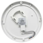Panel Plafón Redondo Sobrepuesto Blanco 24W IP54 Cálida FARETTO - Imagen 3