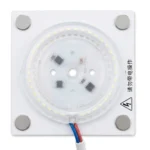 Placa Led Repuesto 18W C/Iman 8x8cm Frio UNIDAD